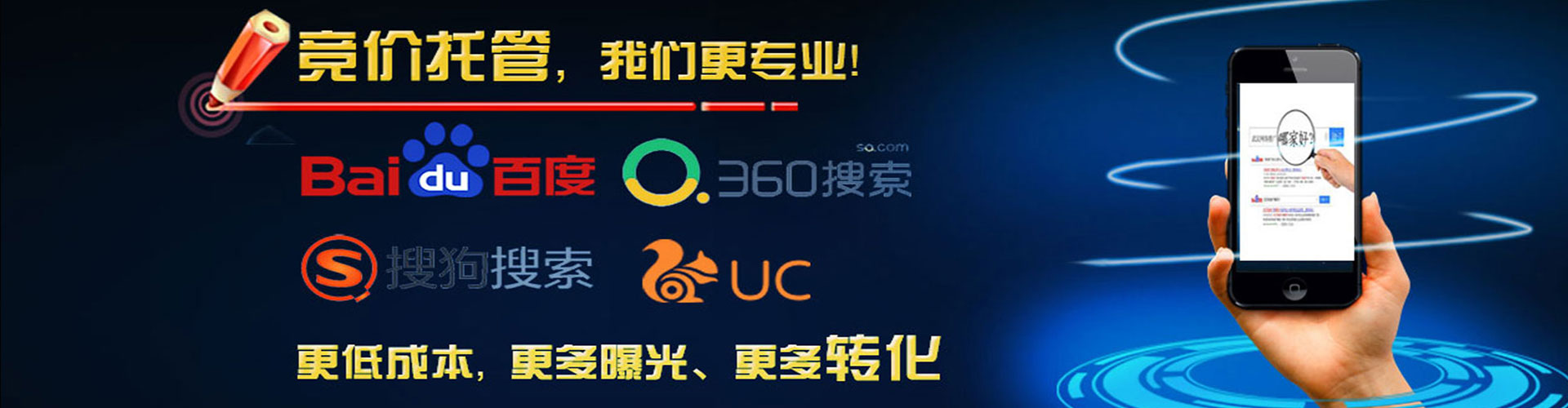 南京朋友圈信息流